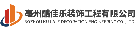 �ǿ�����������޹�˾